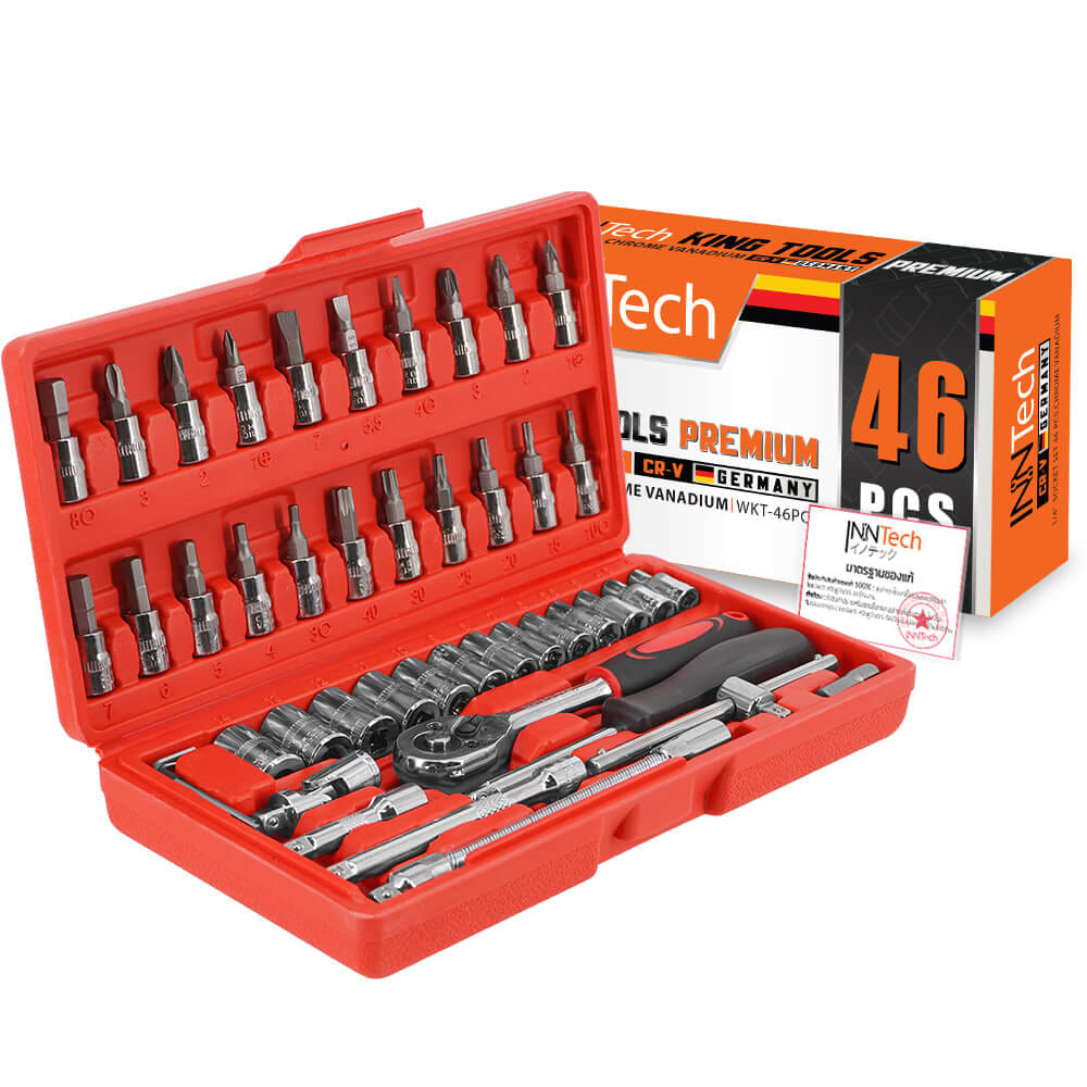 ชุดบ็อกซ์ InnTech รุ่น WKT-46PCS 1/4 นิ้ว แพ็ก 46 ชิ้น_7